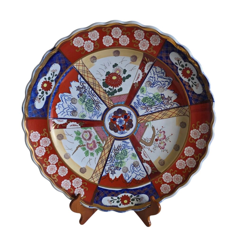 Vintage Japanese Decorative Charger Plate 16” Floral Fan Design
